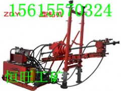 ZDY全煤矿用全液压坑道钻机 道钻机 深孔钻机 ZDY全煤矿用全液压坑道钻机 道钻机 深孔钻机