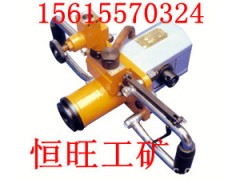 矿用手持钻机  ZRS-50乳化液钻机 矿用手持钻机  ZRS-50乳化液钻机