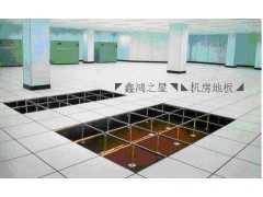 太原防静电地板|耐污染