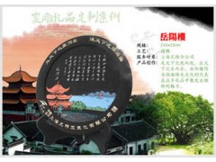 陕西地方特色礼品、陕西碳雕礼品、陕西旅游文化特色礼品