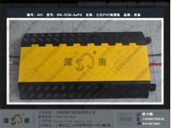 五孔PVC线槽板 上海五孔PVC线槽板 五孔PVC线槽板价格 五孔PVC线槽板 上海五孔PVC线槽板 五孔PVC线槽板价格