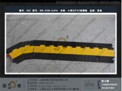 EVA五孔线槽板 深南五孔线槽板 五孔线槽板厂家 五孔线槽板 EVA五孔线槽板 深南五孔线槽板 五孔线槽板厂家 五孔线槽板