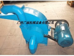 广东锤片式粉碎机|锤片式粉碎机价格|锤片式粉碎机厂家 广东锤片式粉碎机|锤片式粉碎机价格|锤片式粉碎机厂家