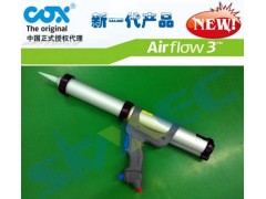 全球高端产品系列英国COX3型新款气动胶枪 全球高端产品系列英国COX3型新款气动胶枪