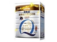 上海合生元奶粉批发商 厂家生产商 上海合生元奶粉批发商 厂家生产商