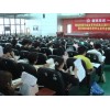 2012深圳自考采购与供应管理专业