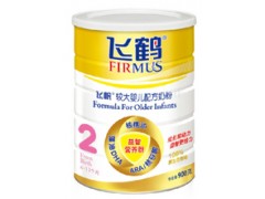 飞鹤奶粉优点  公司简历 网上了解 上海童恩之家 飞鹤奶粉优点  公司简历 网上了解 上海童恩之家