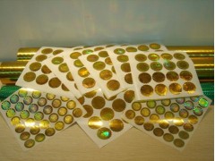 雷射激光全息防伪标签 雷射激光全息防伪标签