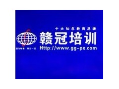 自考销售管理，深圳自考销售管理，自考销售管理