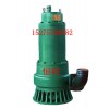 矿用隔爆型潜水排沙电泵BQW60
