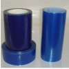 蓝色PE保护膜厂家 玻璃保护膜厂家 乳白色保护膜厂家