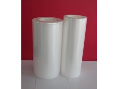 PE网纹保护膜厂家 PE保护膜厂家 透明保护膜厂家 PE网纹保护膜厂家 PE保护膜厂家 透明保护膜厂家