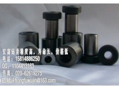 标准固定钻套 A型/B型固定钻套 标准固定钻套 A型/B型固定钻套