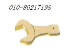 防爆敲击呆扳手