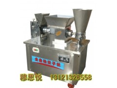 包子饺子成型机批发 包子饺子成型机批发