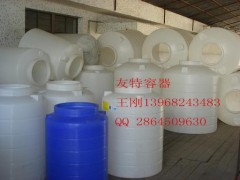 供应慈溪PE储罐/徐州PE塑料储罐 供应慈溪PE储罐/徐州PE塑料储罐