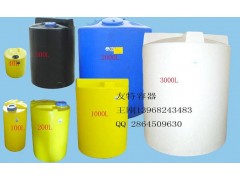 供应浙江100L加药箱/500L加药箱/1000L加药箱 供应浙江100L加药箱/500L加药箱/1000L加药箱