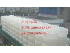 供应酒缸,500LPE酒桶,圆形发酵缸 供应酒缸,500LPE酒桶,圆形发酵缸