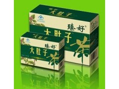 臻好大肚子茶有用吗  大肚子减肥茶好不好 臻好大肚子茶有用吗  大肚子减肥茶好不好