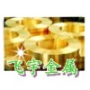 深圳国标H90黄铜带=日本c2200黄铜带