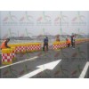 道路安全防撞设施