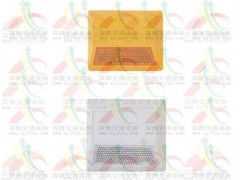 道钉长期供应  反光路标 道钉长期供应  反光路标