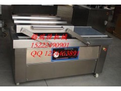 真空封口机|真空封口机价格|天津真空封口机|多功能封口机 真空封口机|真空封口机价格|天津真空封口机|多功能封口机