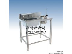 炸鸡裹粉台|天津裹粉台|裹粉台价格|多功能裹粉台|裹粉机 炸鸡裹粉台|天津裹粉台|裹粉台价格|多功能裹粉台|裹粉机
