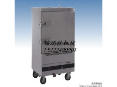 蒸饭车|不锈钢蒸饭车|蒸饭车价格|天津蒸饭车|蒸箱 蒸饭车|不锈钢蒸饭车|蒸饭车价格|天津蒸饭车|蒸箱