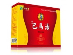 瑶族巴马汤招商