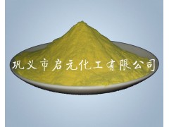 供应喷雾干燥型优质聚合氯化铝PAC