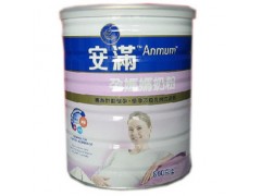 乐康妮母婴用品批发网安满奶粉批发价格 乐康妮母婴用品批发网安满奶粉批发价格