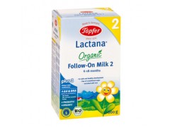 德国特福芬奶粉批发价格,特福芬奶粉代购网购批发代销进货 德国特福芬奶粉批发价格,特福芬奶粉代购网购批发代销进货