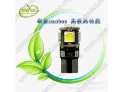 新款LED车灯  LED车灯 T10 5SMD LED解码灯 新款LED车灯  LED车灯 T10 5SMD LED解码灯