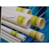 山东优质PVC电工套管  优质20穿线管