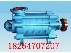 D型煤矿用多级清水离心泵