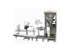 10天津包装设备/天津粉体定量包装机