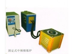 熔铝炉熔铝机各类铝器熔化溶解设备