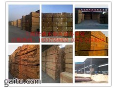 批发建筑木方-江苏木方-淮安木方-扬州木方-镇江木方-泰州木