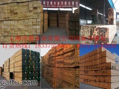 批发建筑木方-山西木方-太原木方-大同木方-长治木方-晋城木