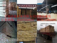 批发河南建筑木方/平顶山木方/信阳木方/南阳木方/驻马店