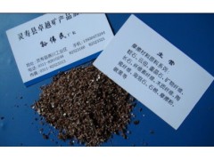 厂家直销优质保温蛭石 隔音蛭石 厂家直销优质保温蛭石 隔音蛭石