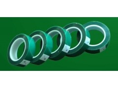 绿胶带 耐热电器胶带 电子变压器绝缘保护 绿胶带 耐热电器胶带 电子变压器绝缘保护