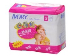 爱得利纸尿裤批发价格,爱得利纸尿裤经销商供应商批发商销售商 爱得利纸尿裤批发价格,爱得利纸尿裤经销商供应商批发商销售商