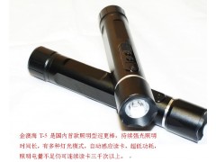 电子巡更棒 巡更系统 保安电子巡更器 电子巡更棒 巡更系统 保安电子巡更器