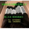 真人头发进口 真人原发进口 头发包税进口
