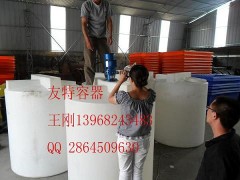 杭州2000L药箱何处便宜 首选友特 杭州2000L药箱何处便宜 首选友特