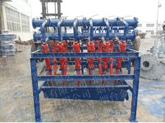 烟台金洋高效脱泥旋流器 烟台金洋高效脱泥旋流器