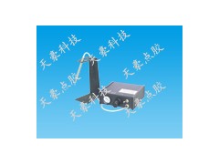 吸片点胶机