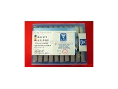 外圆车刀镗刀切槽刀YG8N/A160 外圆车刀镗刀切槽刀YG8N/A160